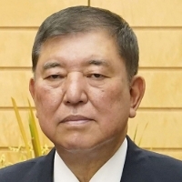 Shigeru Ishiba. © Kyodo/MaxPPP