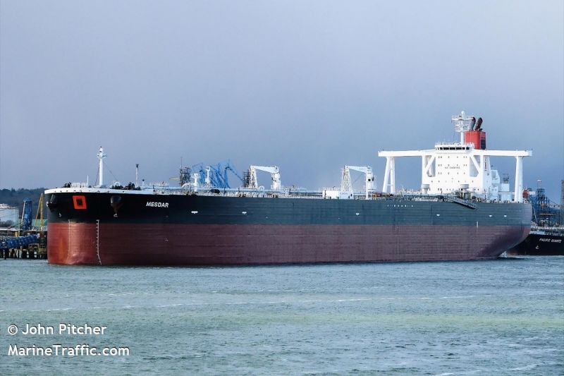 The oil tanker 'Mesdar' was blocked on July 19 by the Iranian Revolutionary Guards.