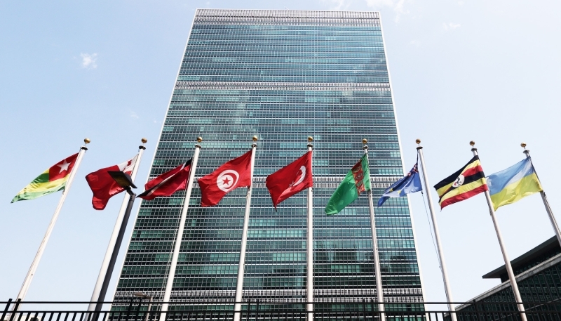 The United Nations Headquarters building in New York City on 16 July 2024.