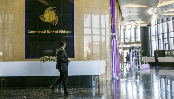 The Commercial Bank of Ethiopia headquarters in Addis Ababa on 13 February 2021.