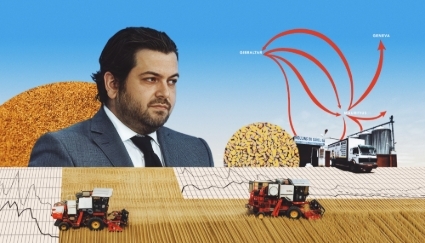 Photomontage - Illustration: Julien Pacaud