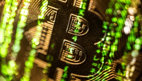 The bitcoin logo.