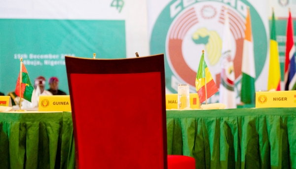 The ECOWAS summit in Abuja, Nigeria, on 15 December 2024.