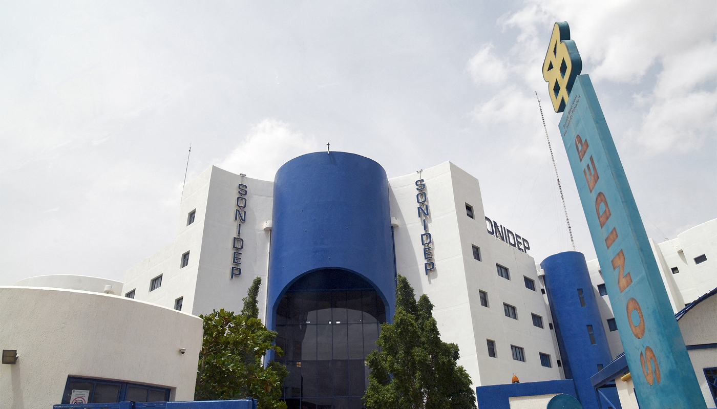 HQ of Niger's Petroleum Products Exploitation Company (SONIDEP) in Niamey.