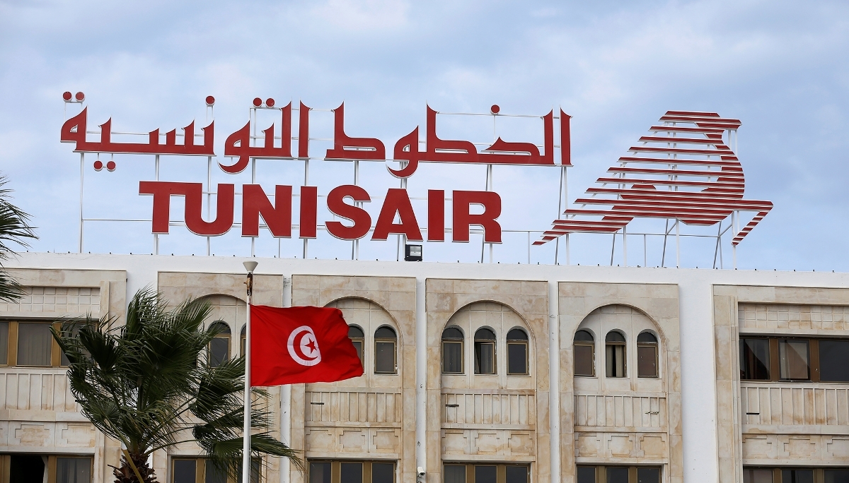 The headquarters of airliner Tunisair in Tunis, in 2018.