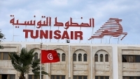 The headquarters of airliner Tunisair in Tunis, in 2018.