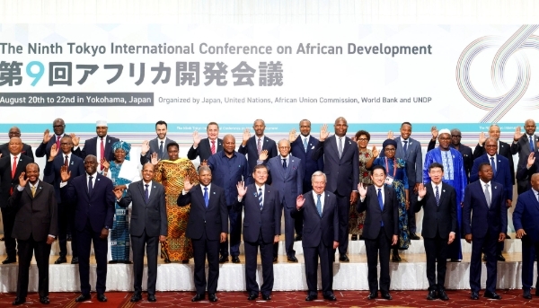 During the opening ceremony for the Ninth Tokyo International Conference on African Development in Yokohama, Japan, on 20 August 2025.