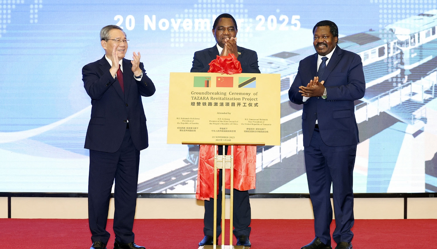 Tanzania-Zambia railway project launch with Chinese Premier Li Qiang, Zambian President Hichilema and Tanzanian Vice President Nchimbi in Lusaka, Zambia, on 20 November 2025.