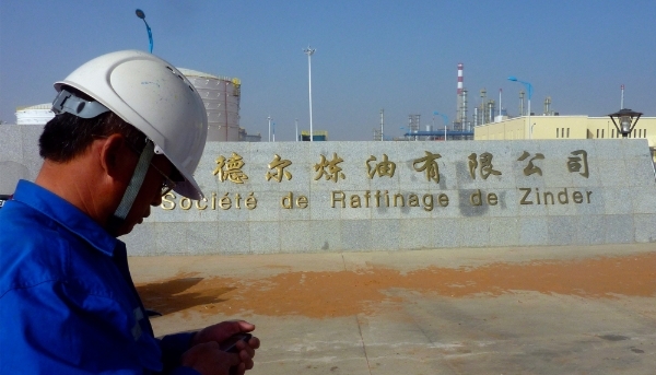 The Soraz refinery, thirty kilometers from Zinder, Niger, in November 2011.