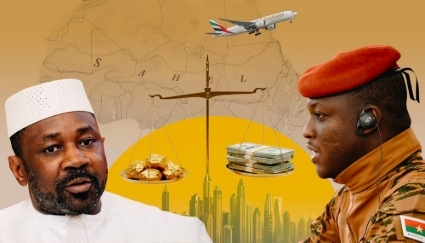 Illustrated by Julien Pacaud