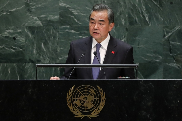 Chinese Foreign Minister Wang Yi.