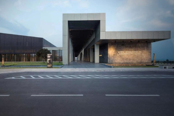 The Kintélé International Conference Centre in Brazzaville.