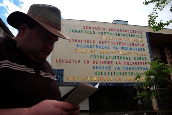 The front of the Constitutional Court of South Africa on Constitution Hill in central Johannesburg.