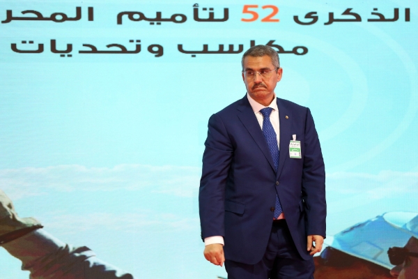 Toufik Hakkar, Sonatrach's CEO, on 23 February, 2023.