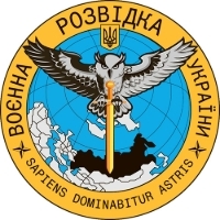 The GUR's emblem. &copy; GUR